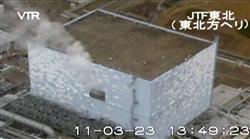 陸上自衛隊が23日に撮影した福島第1原発の2号機 陸上自衛隊が23日に撮影した福島第1原発の2号機